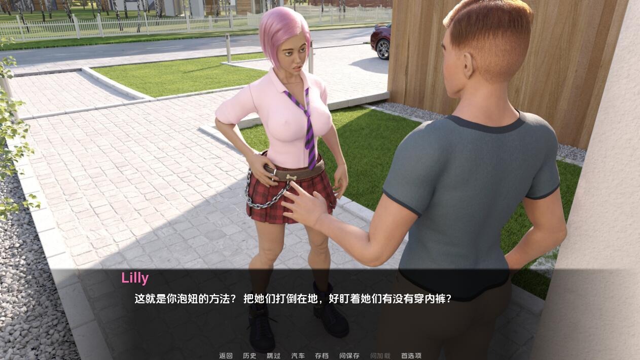 1740133276989-qq20240129213853.jpeg