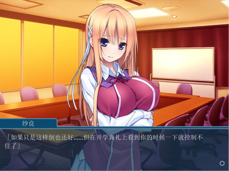 1739956589169-qq20240313204055.jpeg